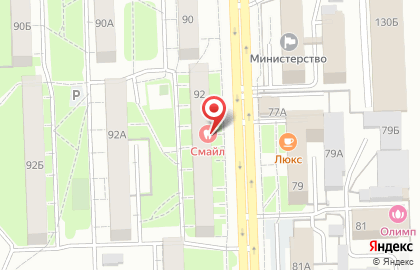 Стоматологический салон Smile в Советском районе на карте