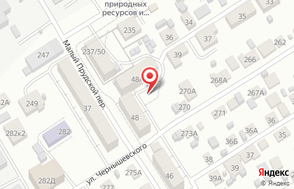 Вика в Центральном районе на карте