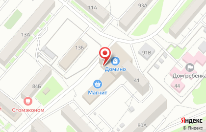 Детский развлекательный центр Чудо-городок на карте