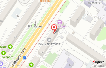 Почта России в Твери на карте