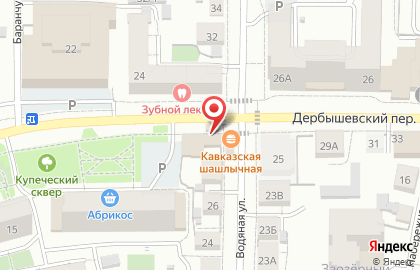 Киоск по продаже фруктов и овощей в Томске на карте
