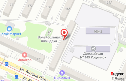 Парикмахерская Имидж-студия на улице Антона Петрова на карте