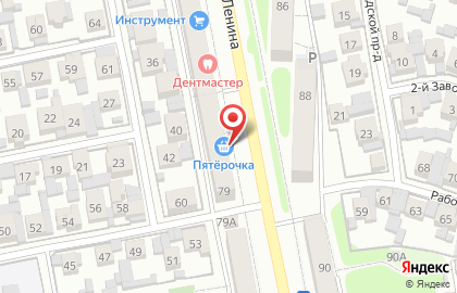 Магазин Красное & Белое в Тольятти на карте
