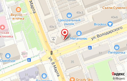 Юридическая компания Белый маркер на улице Володарского на карте