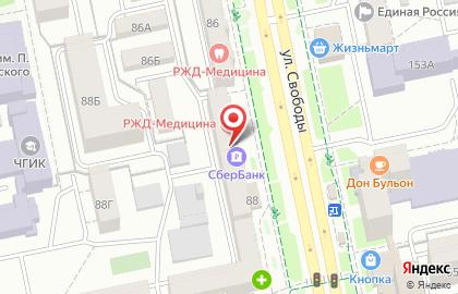 Ткани74.ru на карте