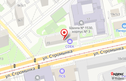 Мастерская по изготовлению печатей и штампов в Москве на карте