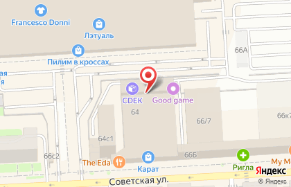 Кафе Грот на Советской улице на карте
