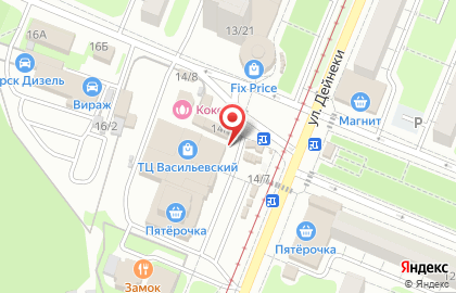 Магазин сувениров в Курске на карте