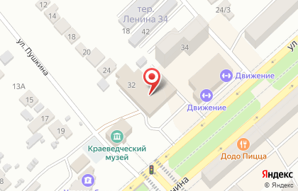 Кафе Колизей на улице Ленина на карте