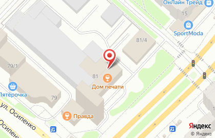 Маркетинговое агентство 27 на карте