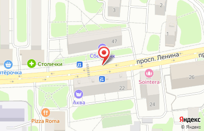 МясновЪ Молоко на проспекте Ленина на карте