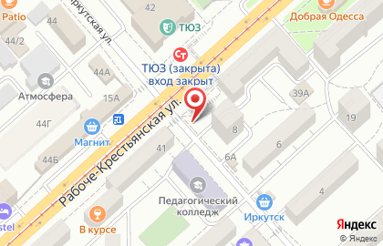 Билборды (6х3 м) от РГ Дрим на Рабоче-Крестьянской улице на карте