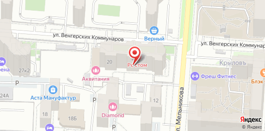 Стоматология Ре стом на карте