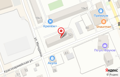 Страховая компания Урал-Рецепт М, страховая компания на Красноармейской улице на карте