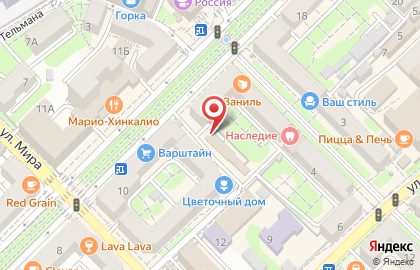 Магазин игрушек на ул. Карла Маркса (г. Туапсе), 14а в Краснодаре на карте