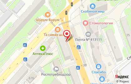 Салон связи Tele2 на проспекте Строителей в Энгельсе на карте