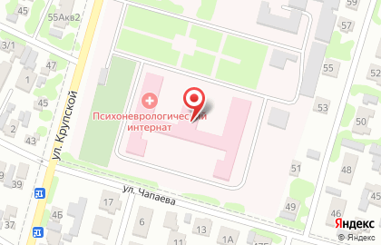 Психоневрологический интернат на улице Крупской на карте