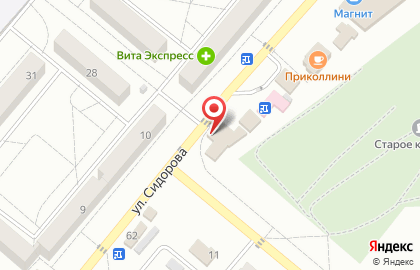 Супермаркет Магнит у дома в Волгограде на карте