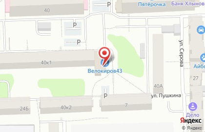IT-компания Эгида ИТС на карте