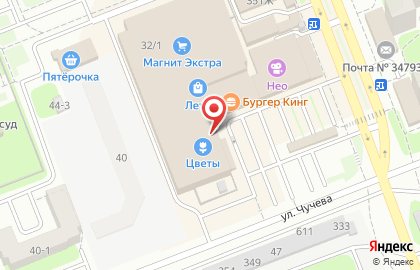 Магазин фиксированных цен FixPrice в Ростове-на-Дону на карте