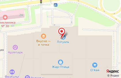 Магазин спортивных товаров Декатлон на Советской площади на карте