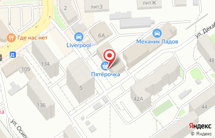 Единая служба дезинфекции на Московской улице на карте