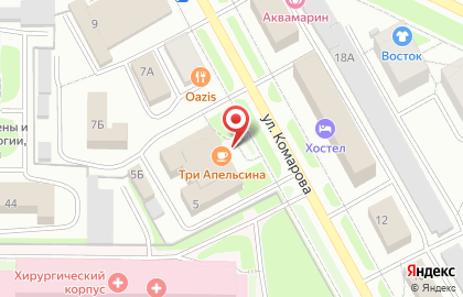 Кафе Три апельсина на карте