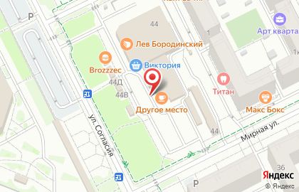 Зоомагазин Какаду в Калининграде на карте