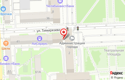 Столовая №1 на улице Тимирязева на карте