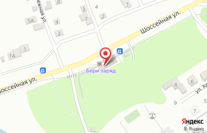 Магазин Красное & Белое в Волгограде на карте