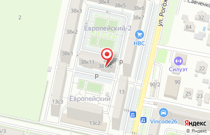 Фирменный магазин Акконд в Ставрополе на карте