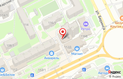Магазин у дома Бристоль на Иркутском тракте на карте