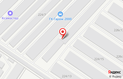 Автосервис в Казани на карте