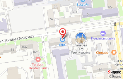 Магазин МКС в Ставрополе на карте