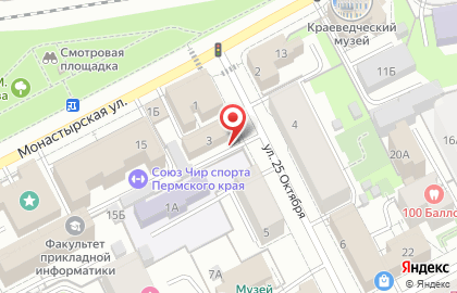 Торгово-производственная компания Санфрут на карте
