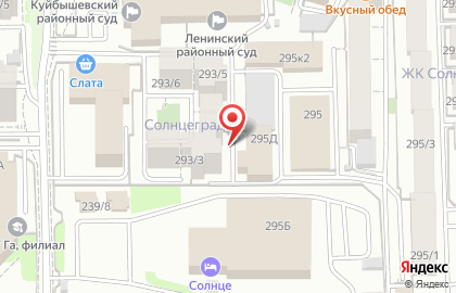 Салон-парикмахерская Эксклюзив на Байкальской улице на карте