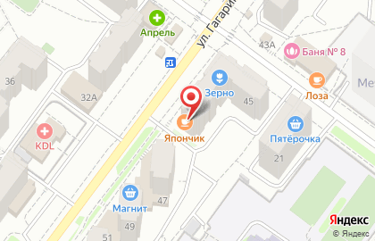 Городское кафе Япончик в Красноперекопском районе на карте