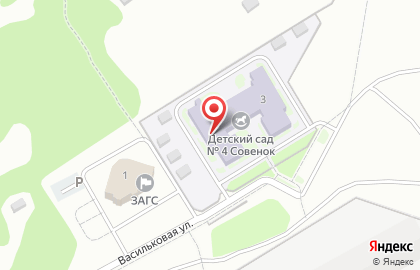 Детский сад №4 Совенок на карте