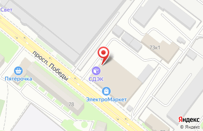 Торговый комплекс КВАРТИРНЫЙ ОТВЕТ на проспекте Победы на карте