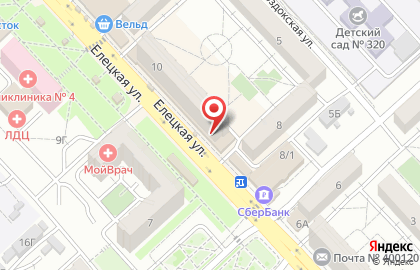 Микрокредитная компания Микроденьги в Ворошиловском районе на карте