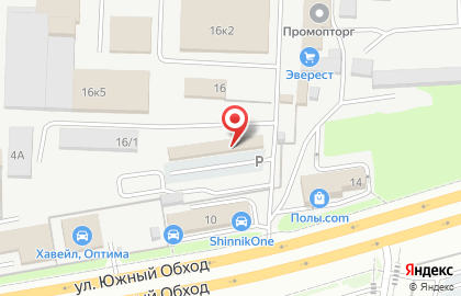 Торговая компания Декмаркет на карте
