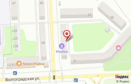 Клиника Улыбка, парикмахерская на Строительной улице на карте