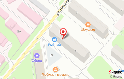 Магазин Рыбный в Мурманске на карте