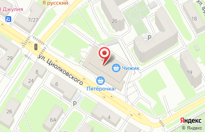 Застолье на улице Циолковского на карте