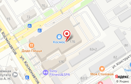 Чайный дом Фунт на карте