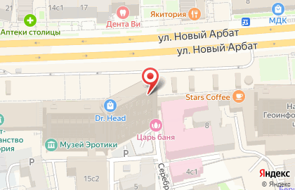 Магазин молодежной одежды Black Star Wear на карте