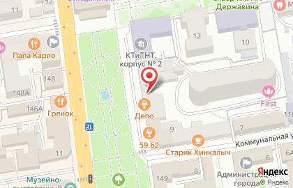 Первая ремонтная компания на Державинской улице на карте