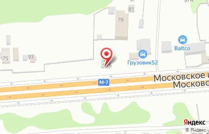 Торговая компания ВолгаШинСервис в Нижнем Новгороде на карте