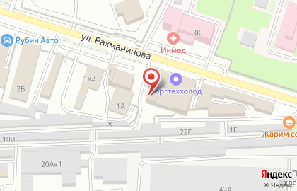 Автомагазин Интер-Авто на улице Рахманинова на карте
