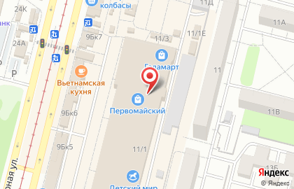 Ателье в Омске на карте